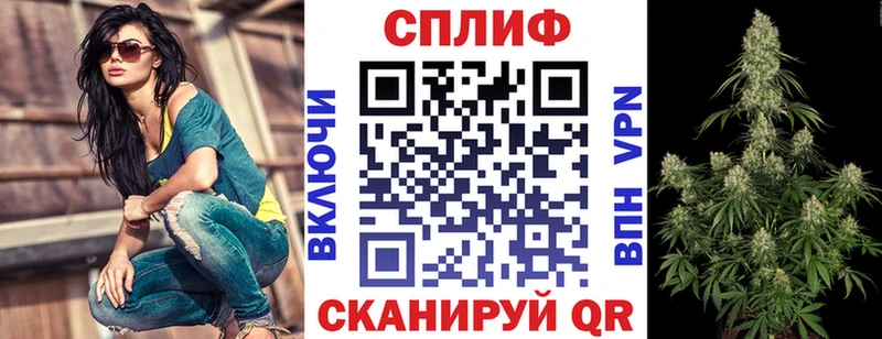 Купить наркотики сайты Нижняя Салда Cocaine  blacksprut ССЫЛКА  Меф 