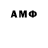 ГАШИШ VHQ _ArDam_