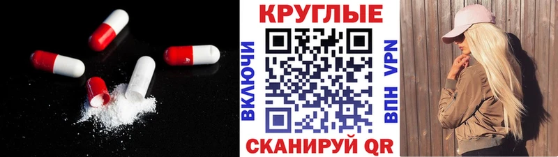 Ecstasy MDMA  Нижняя Салда 