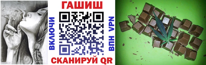ГАШИШ гарик  маркетплейс Telegram  Нижняя Салда 