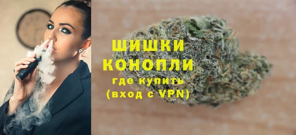 таблы Волоколамск