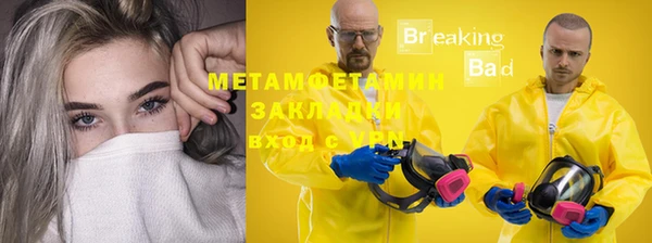 кокаин колумбия Надым