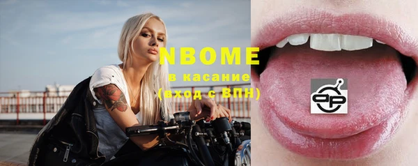 mdpv Лиски