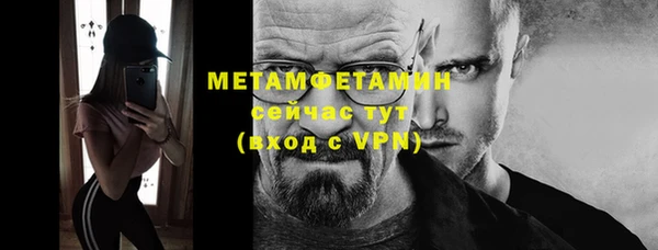 таблы Наволоки