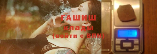 круглые Липки