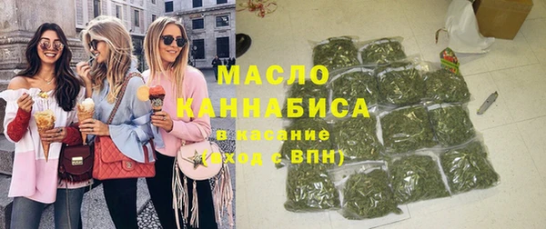 дурь Михайловка