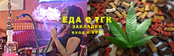 винт Михайлов