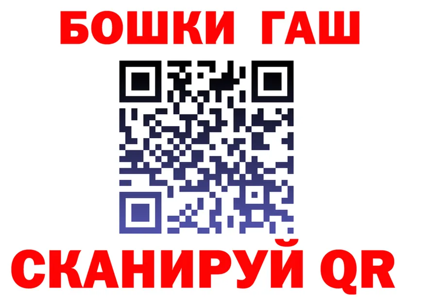 Где продают наркотики?  Telegram Нижняя Салда