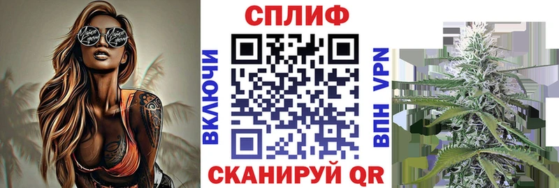 как найти   Нижняя Салда  Канабис Amnesia 